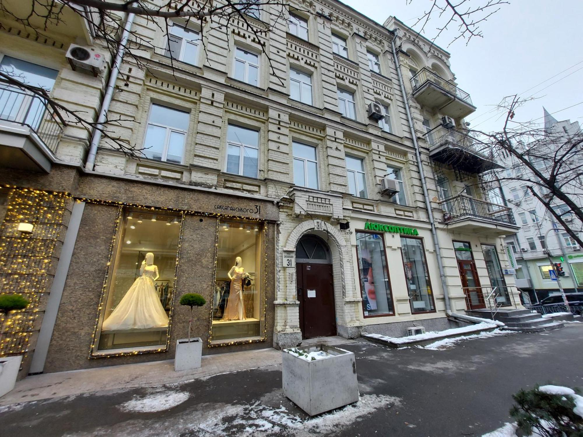 Appartamento Saksaganskogo Centre Kiev Camera foto