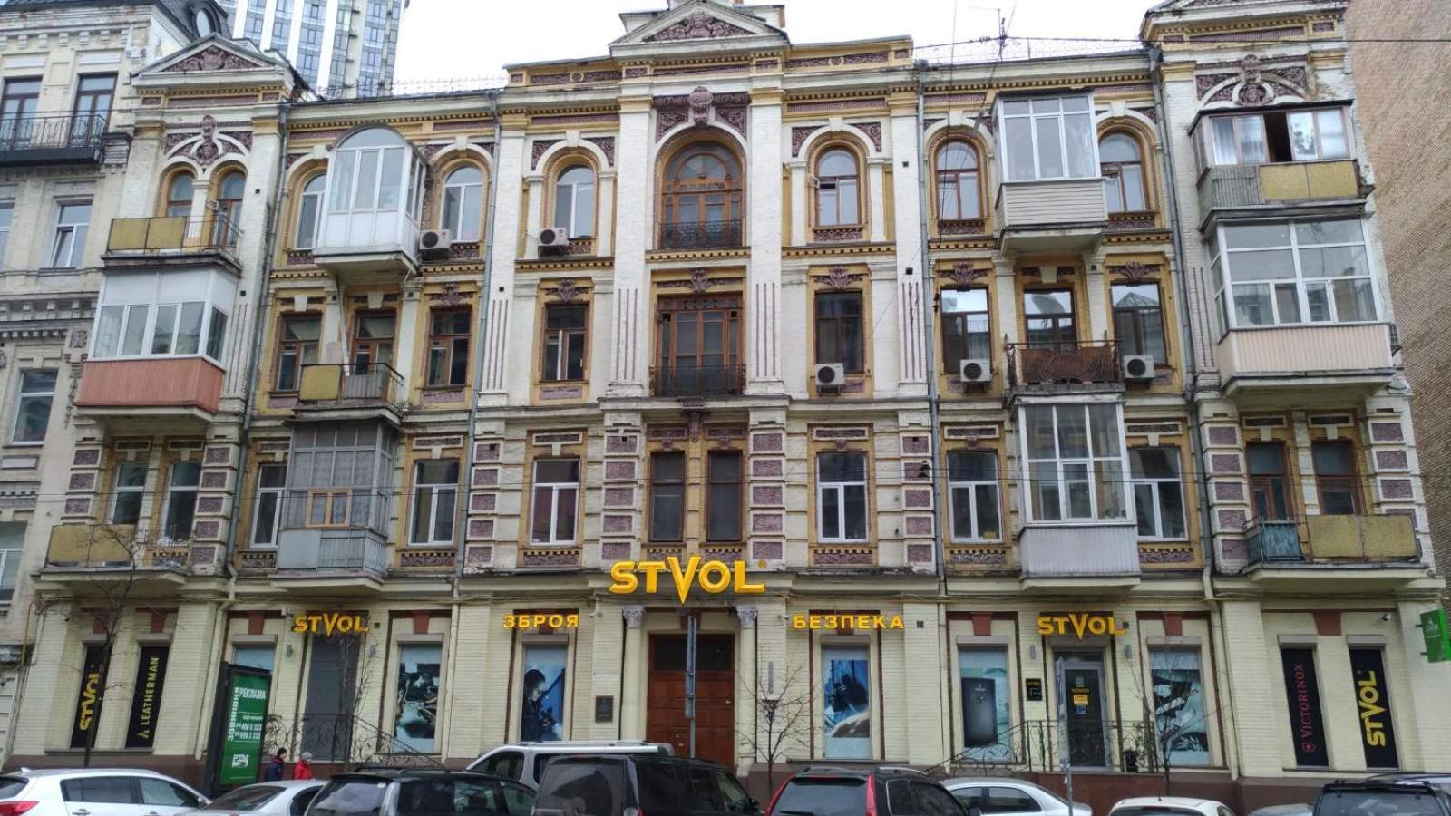 Appartamento Saksaganskogo Centre Kiev Esterno foto